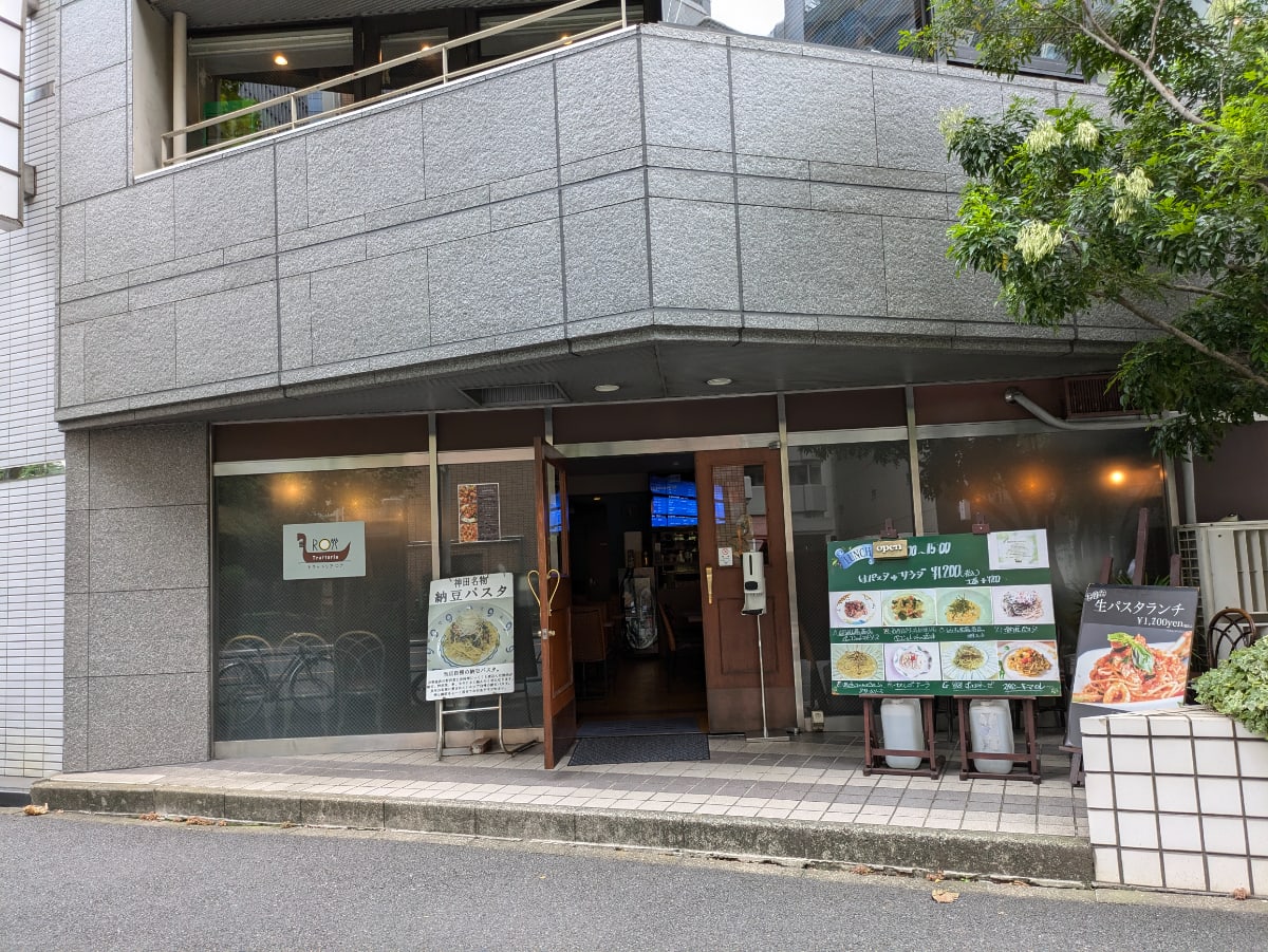 v20250427023510/fresh/building/J00100381611_12