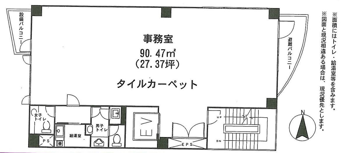 v20250427023510/fresh/building/J00100381617_18