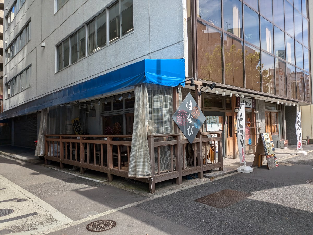 v20250427023510/fresh/building/J00100381618_11