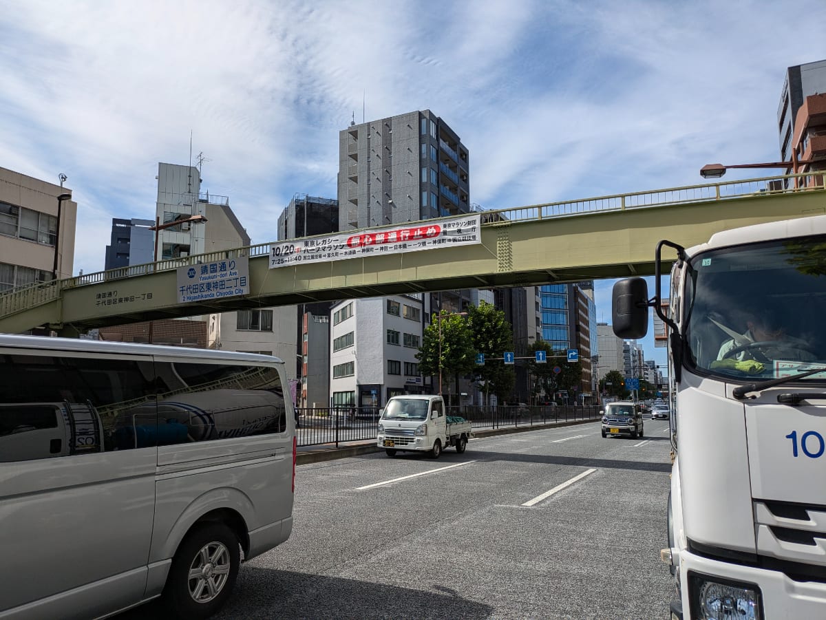 v20250427023510/fresh/building/J00100381618_7
