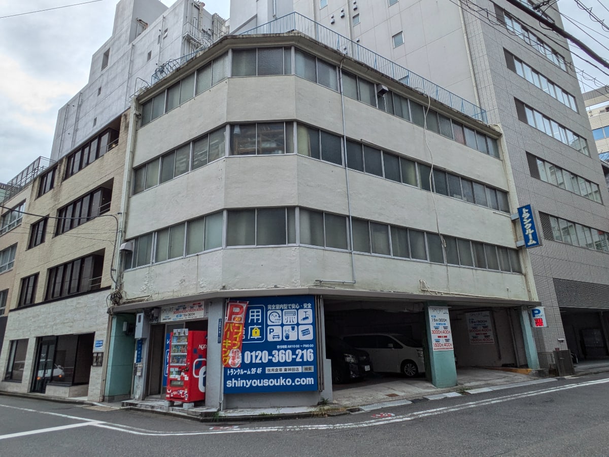 v20250427023510/fresh/building/J00100381621_1