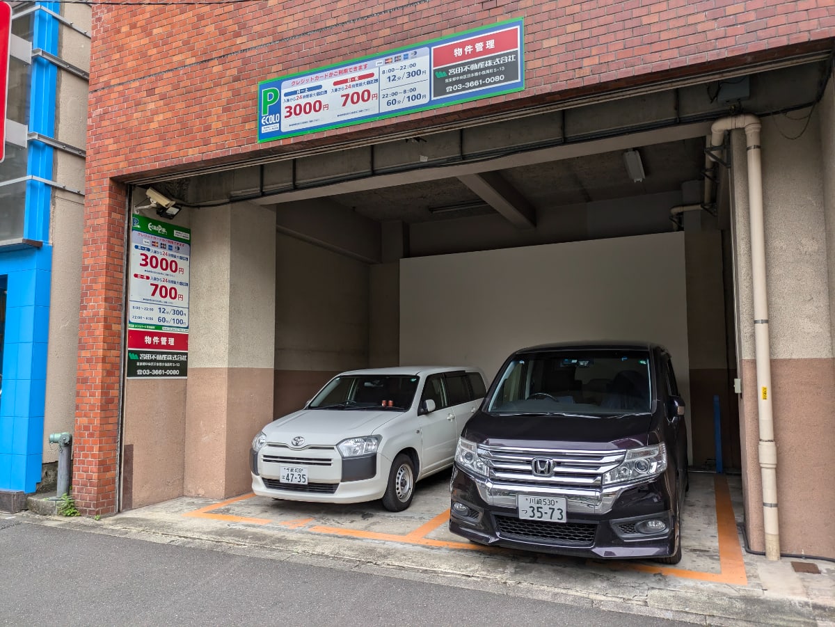 v20250427023510/fresh/building/J00100381628_7