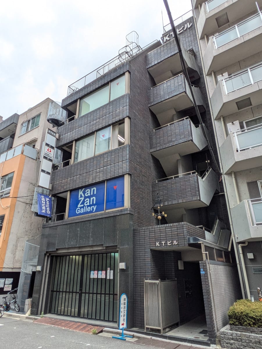 v20250427023510/fresh/building/J00100381633_6