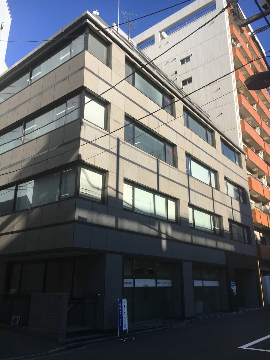 v20250427023510/fresh/building/J00100381652_1