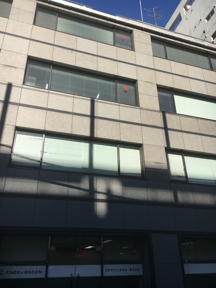 v20250427023510/fresh/building/J00100381652_7