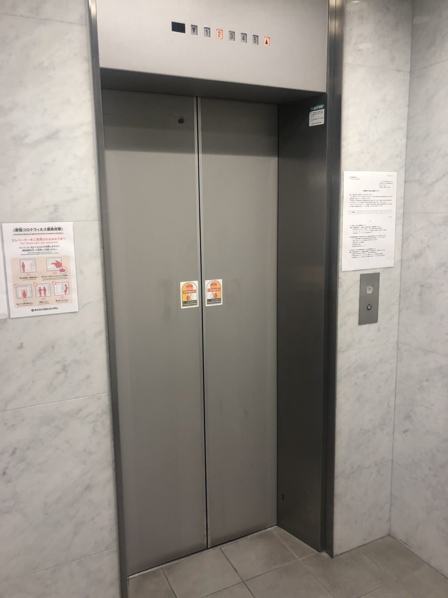 v20250427023510/fresh/building/J00100381733_4