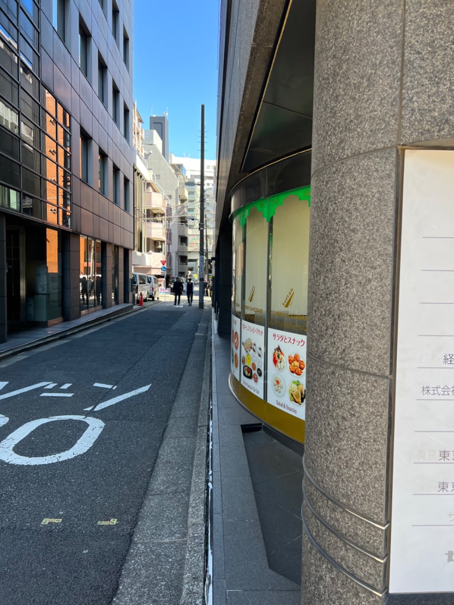 v20250427023510/fresh/building/J00100381870_10