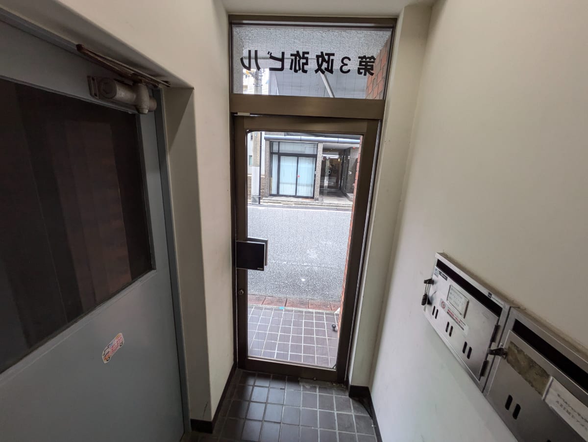 v20250427023510/fresh/building/J00100381890_8
