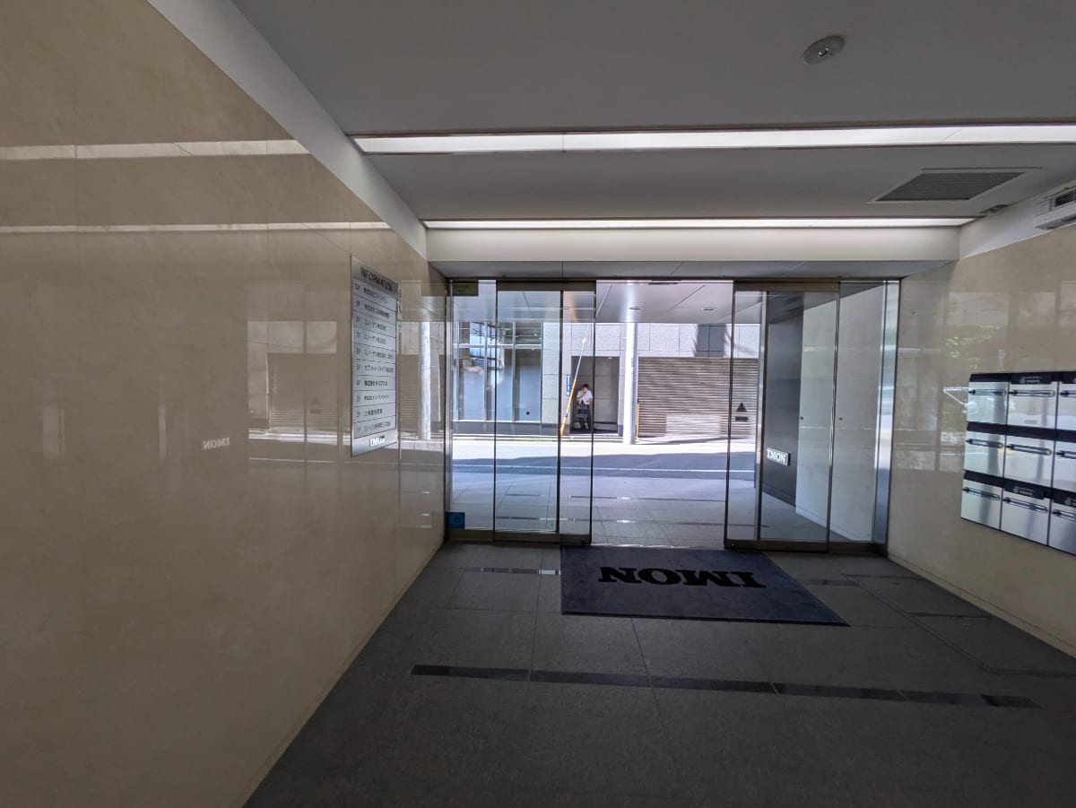 v20250427023510/fresh/building/J00100381891_11