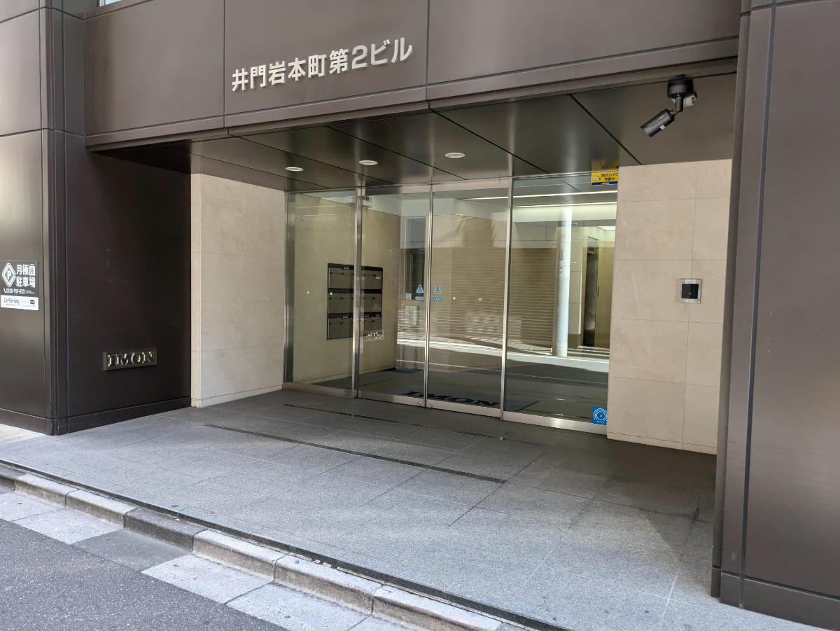 v20250427023510/fresh/building/J00100381891_3