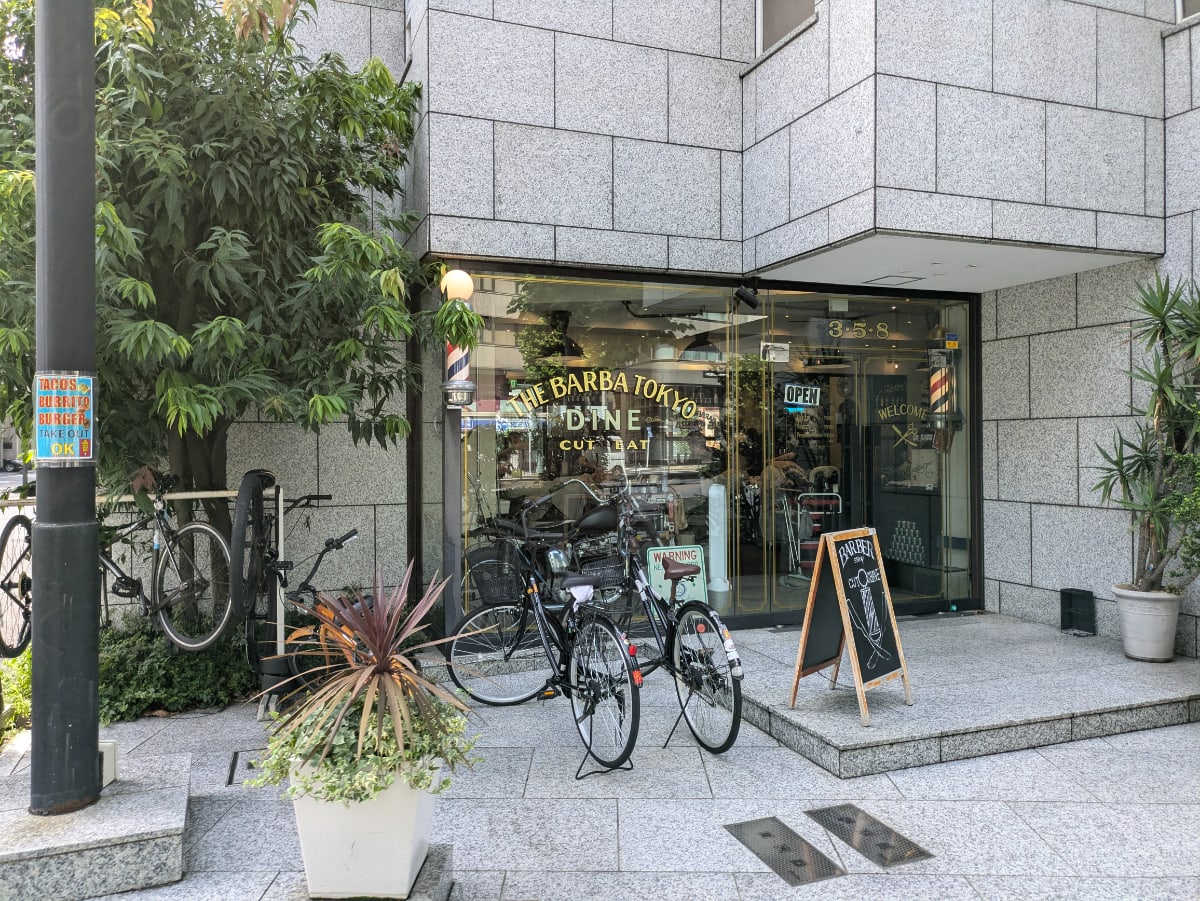 v20250427023510/fresh/building/J00100381894_8