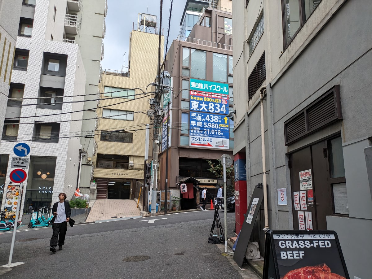 v20250427023510/fresh/building/J00100381944_12