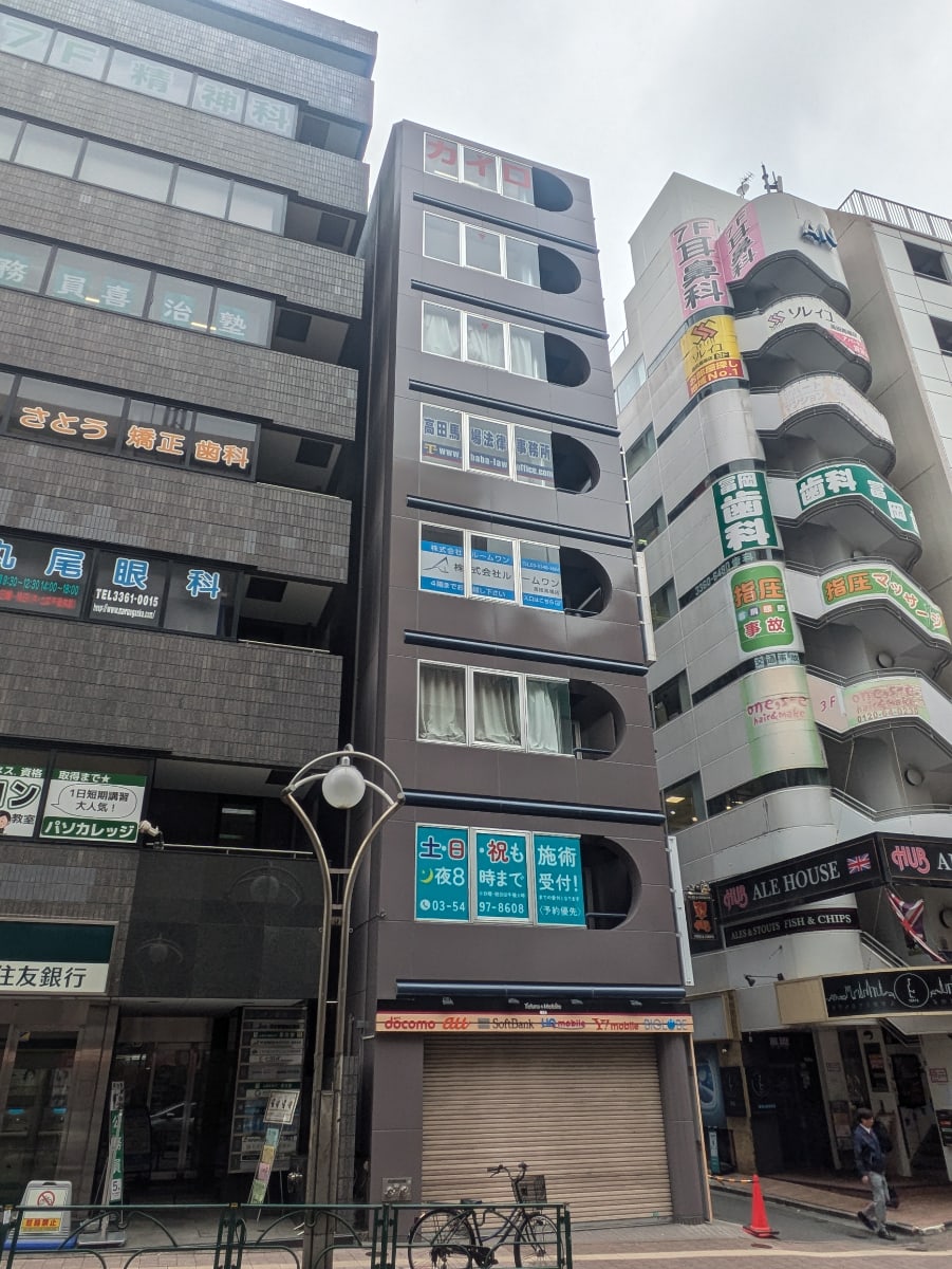 v20250427023510/fresh/building/J00100381976_1