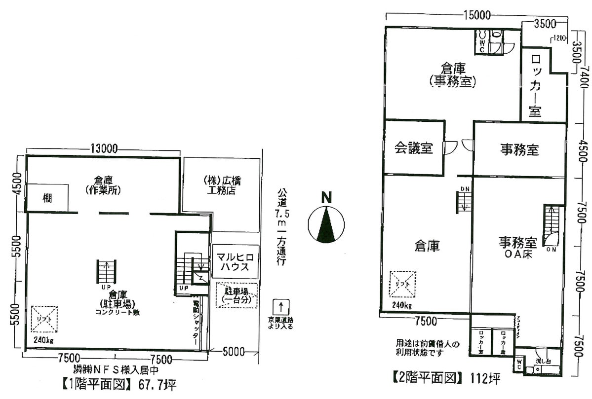 v20250427023510/fresh/building/J00100381982_18