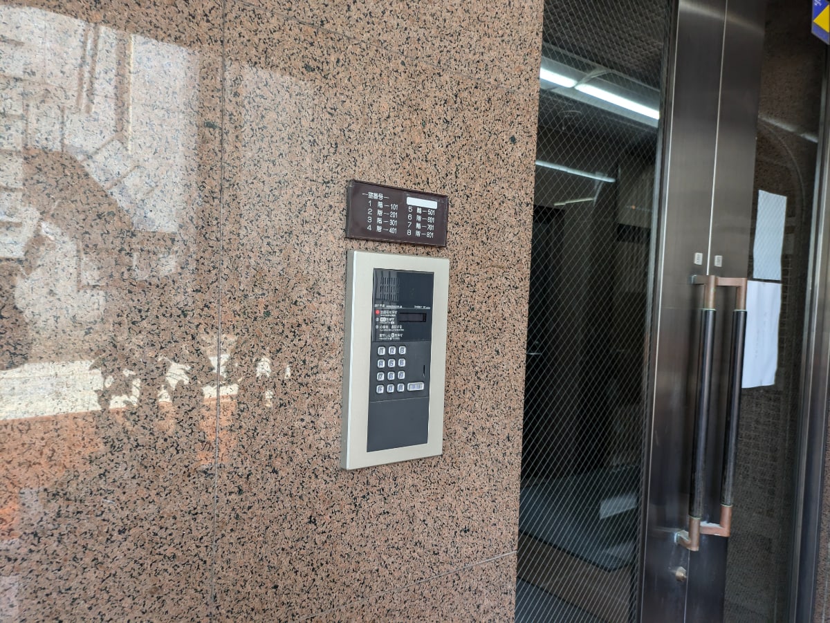 v20250427023510/fresh/building/J00100381996_5