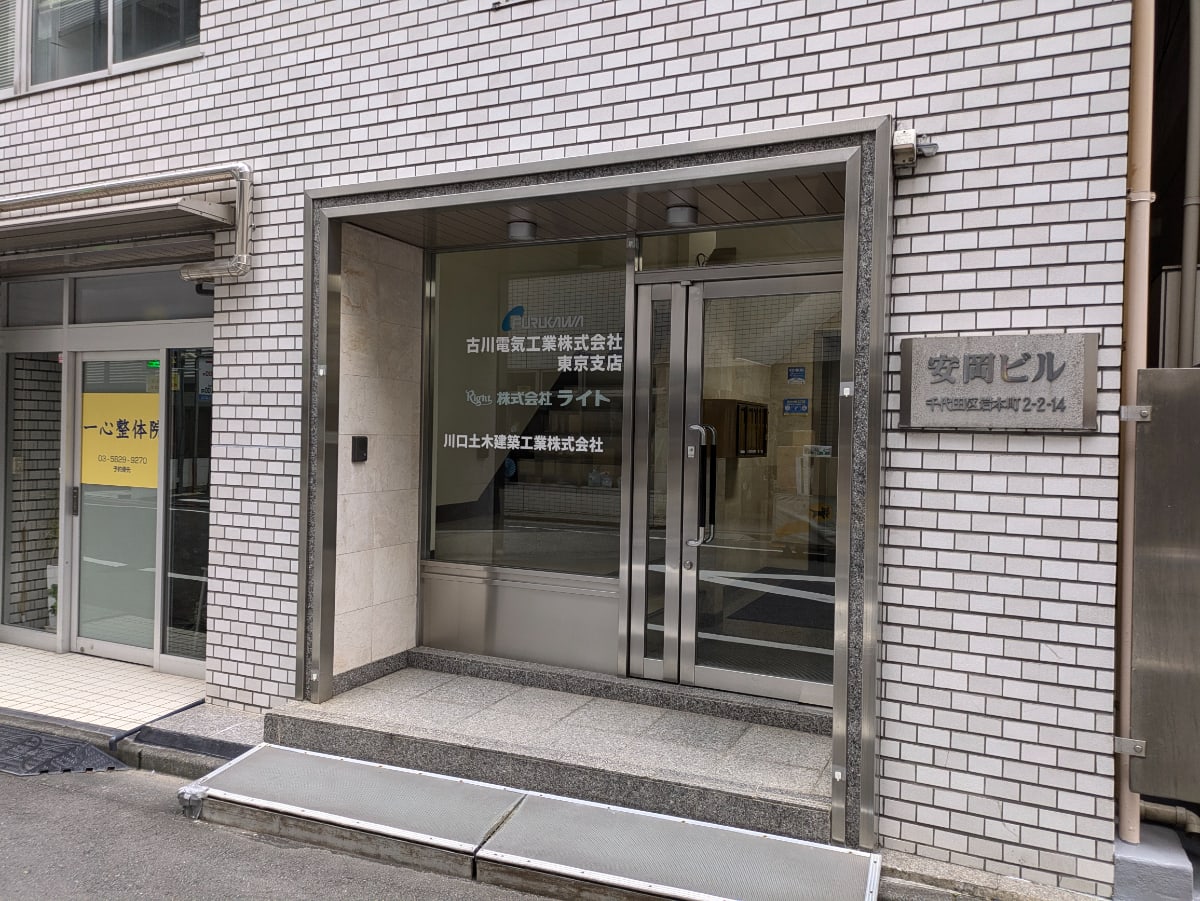 v20250427023510/fresh/building/J00100382007_3