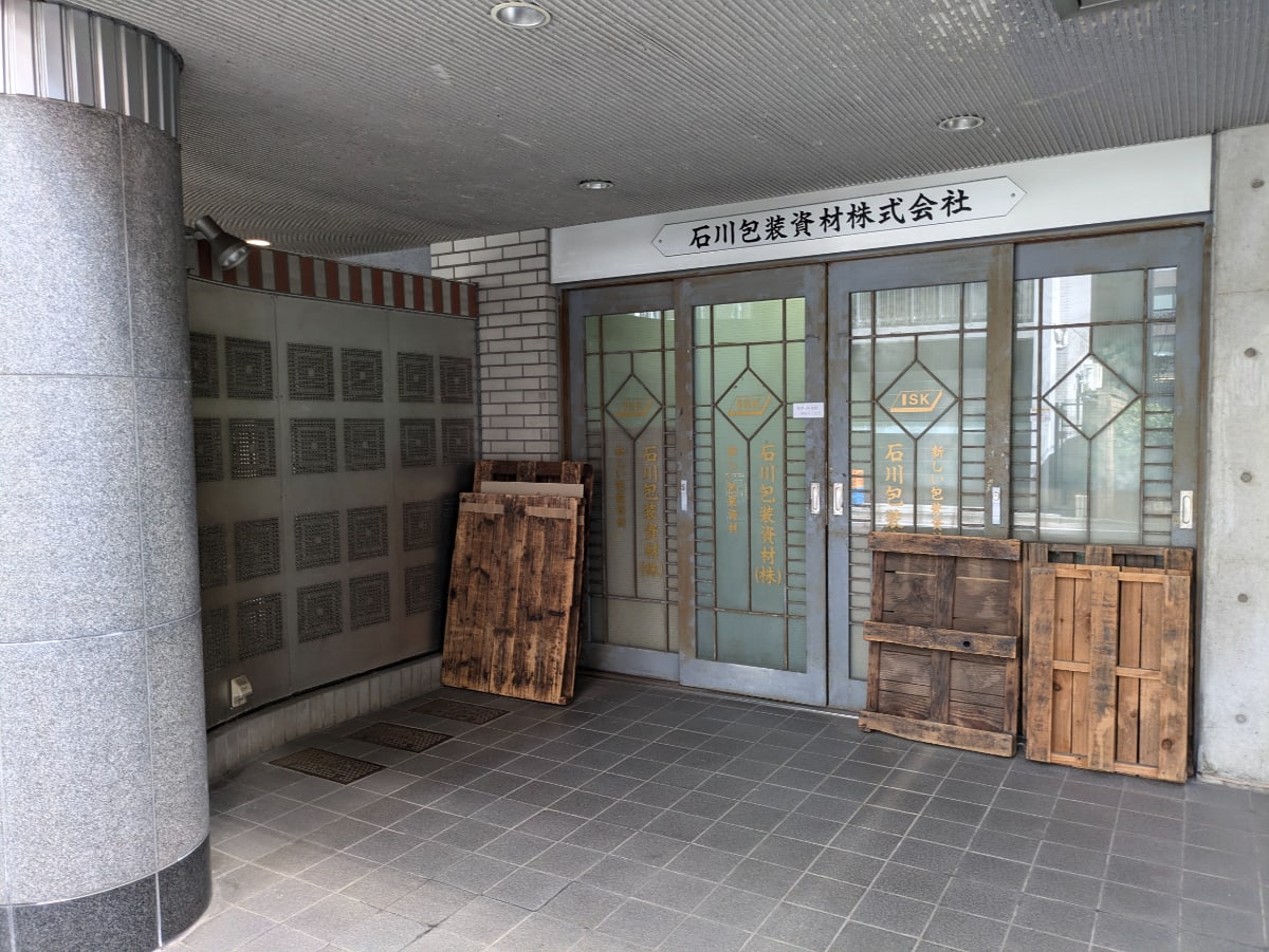 v20250427023510/fresh/building/J00100382018_8
