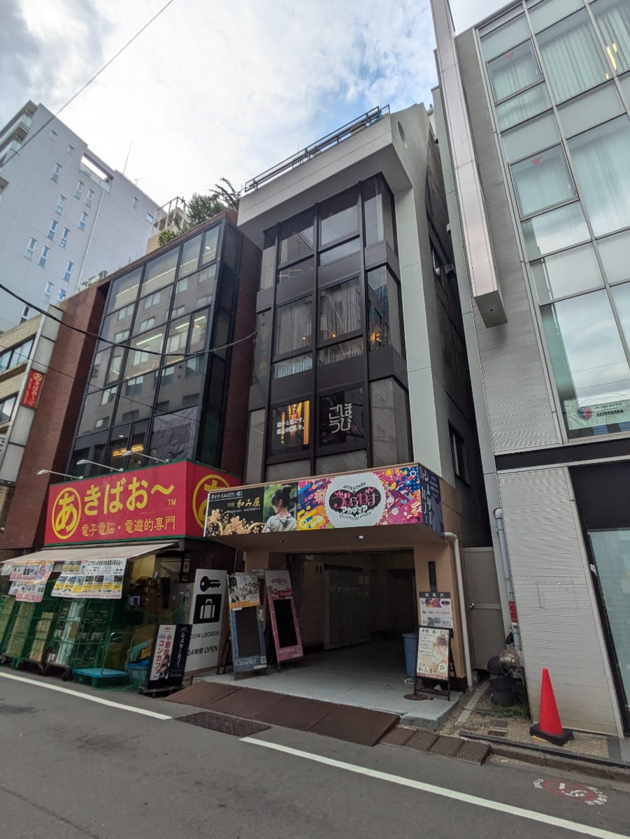 v20250427023510/fresh/building/J00100382044_6