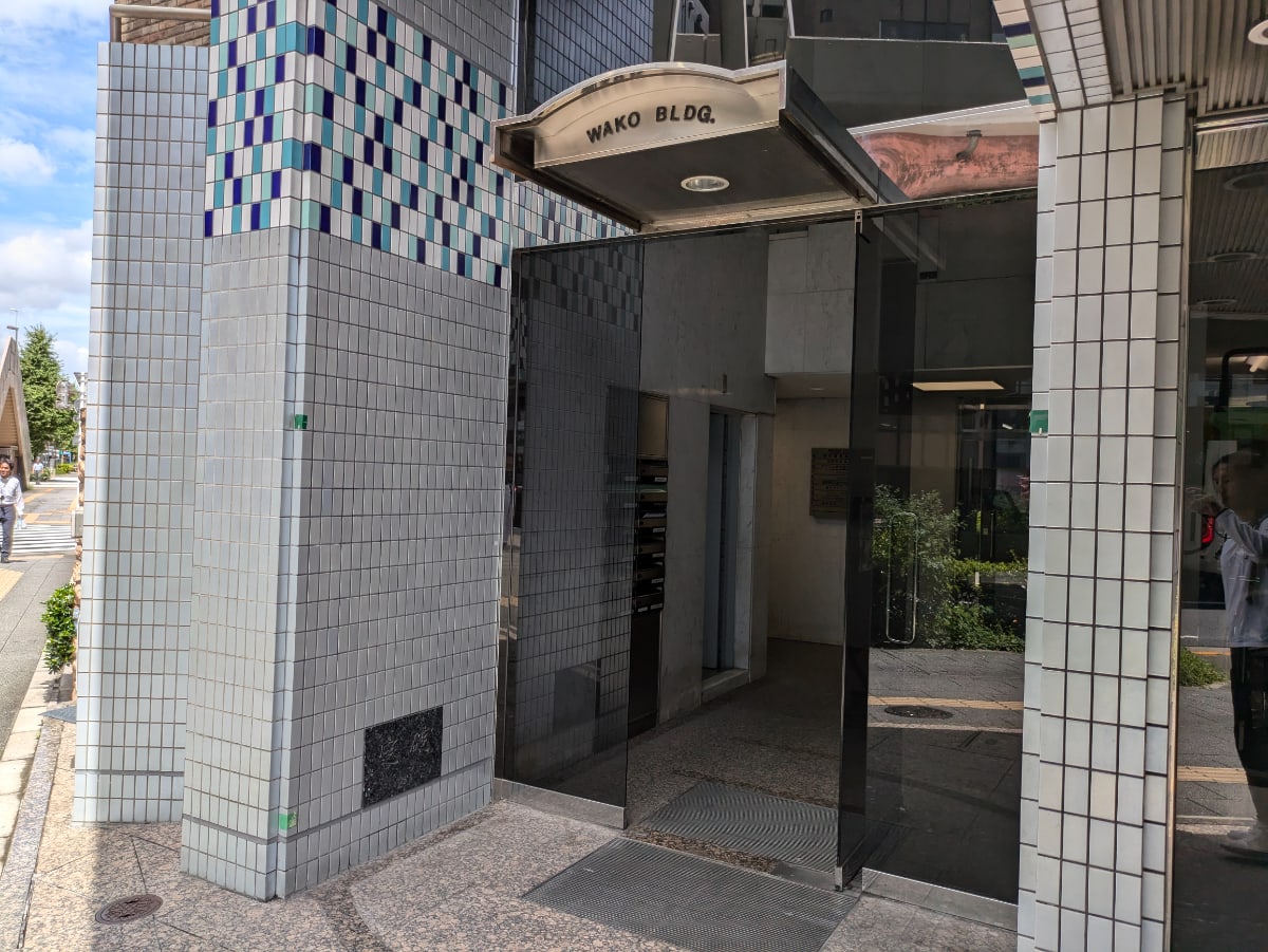 v20250427023510/fresh/building/J00100382064_3