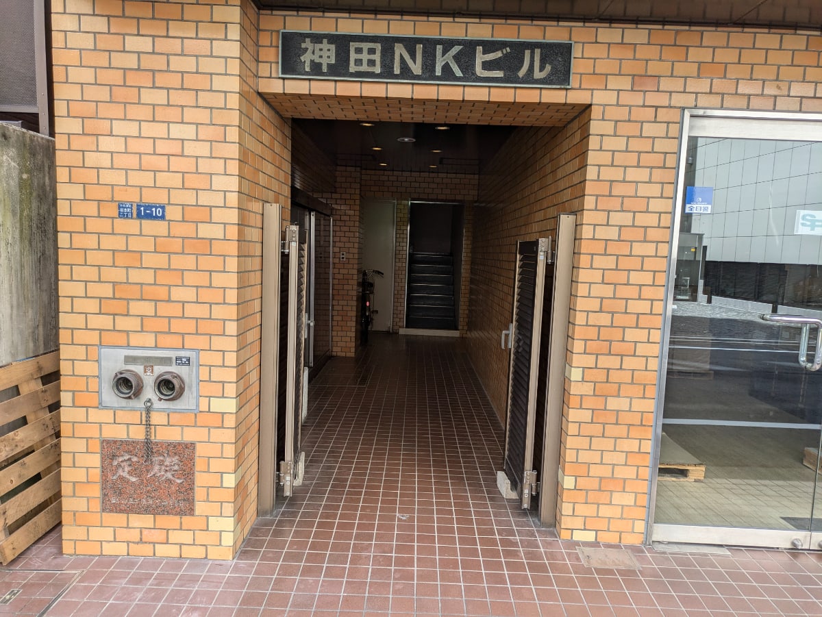 v20250427023510/fresh/building/J00100382073_3