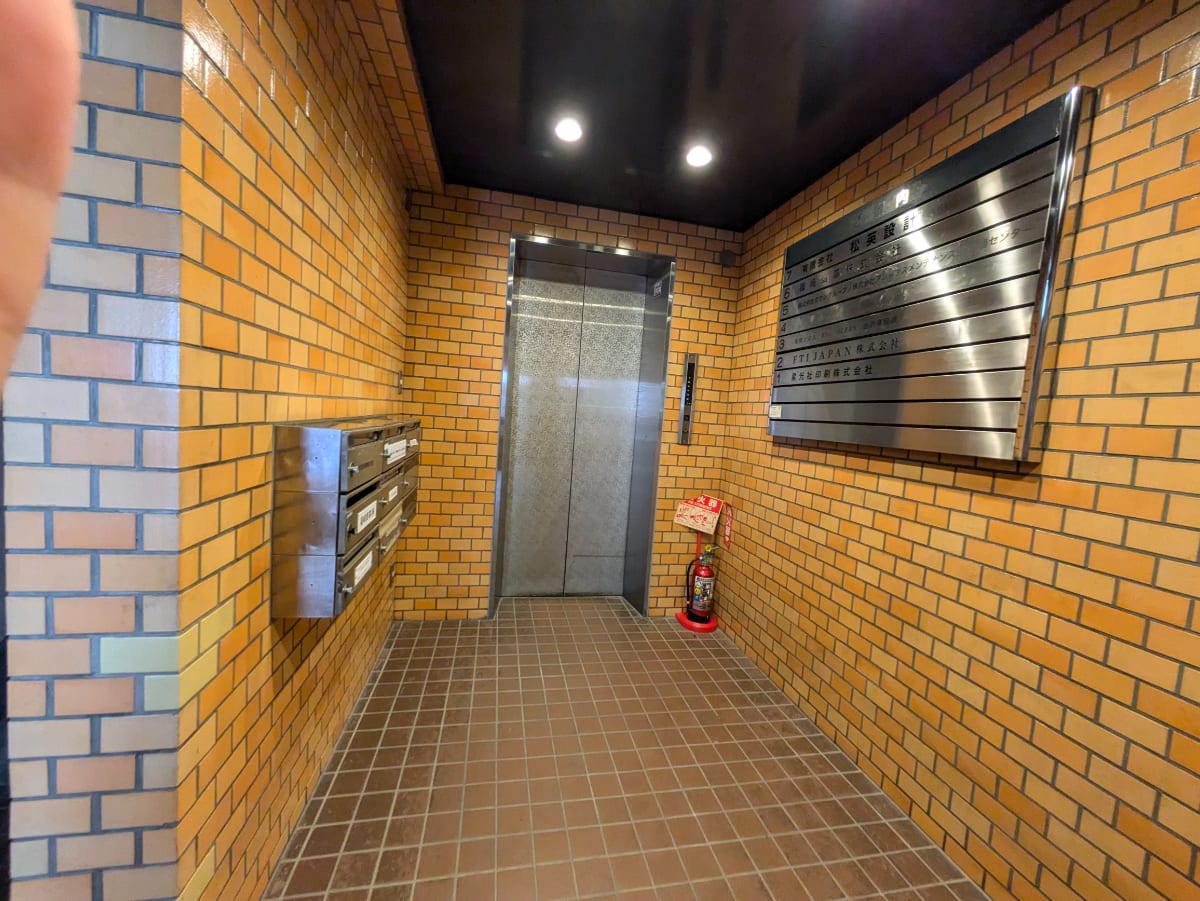v20250427023510/fresh/building/J00100382073_4