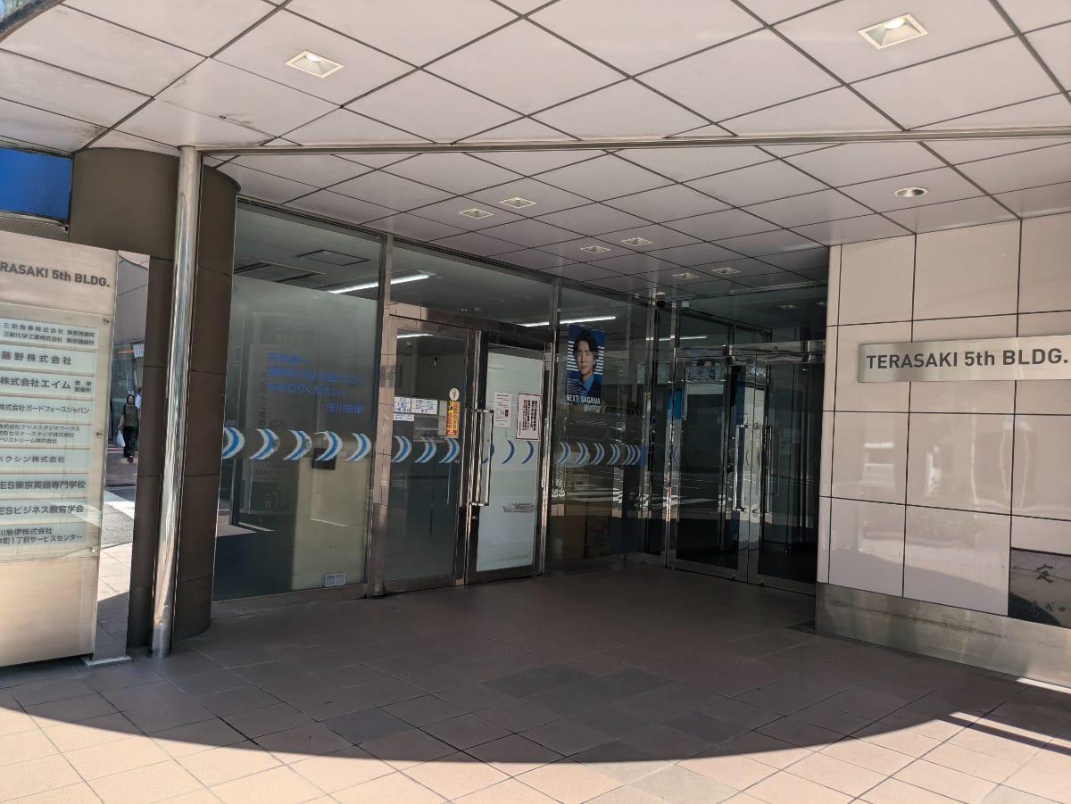 v20250427023510/fresh/building/J00100382080_3