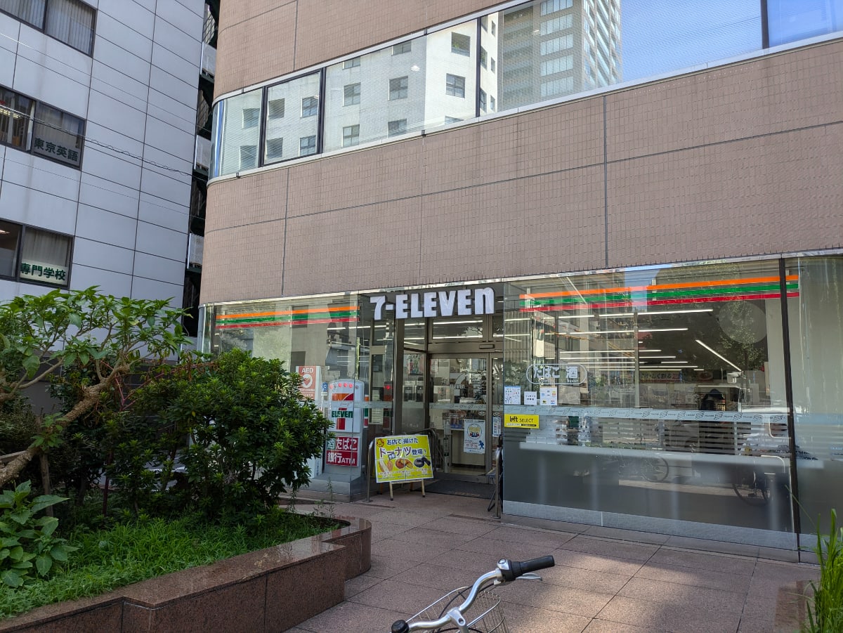 v20250427023510/fresh/building/J00100382081_7
