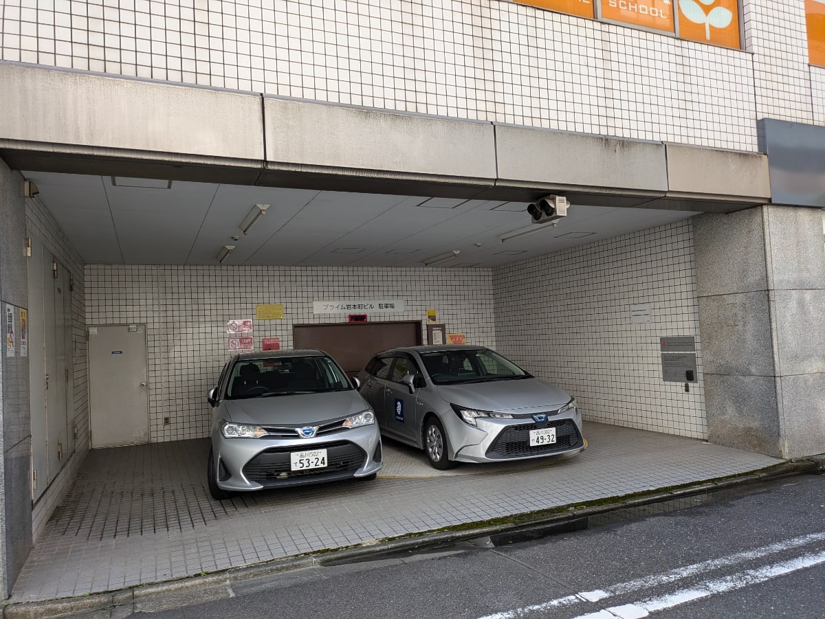 v20250427023510/fresh/building/J00100382084_9