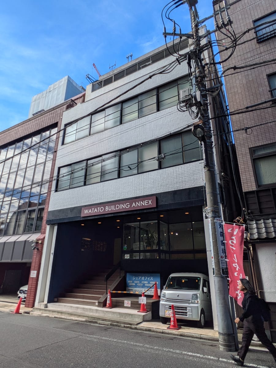 v20250427023510/fresh/building/J00100382103_6