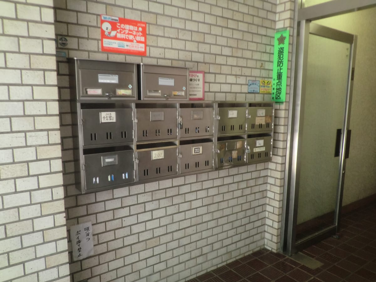v20250427023510/fresh/building/J00100382112_11