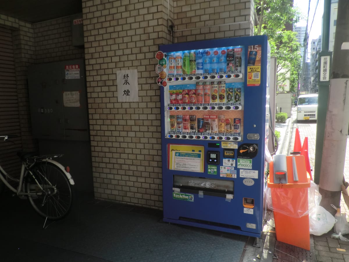 v20250427023510/fresh/building/J00100382112_13