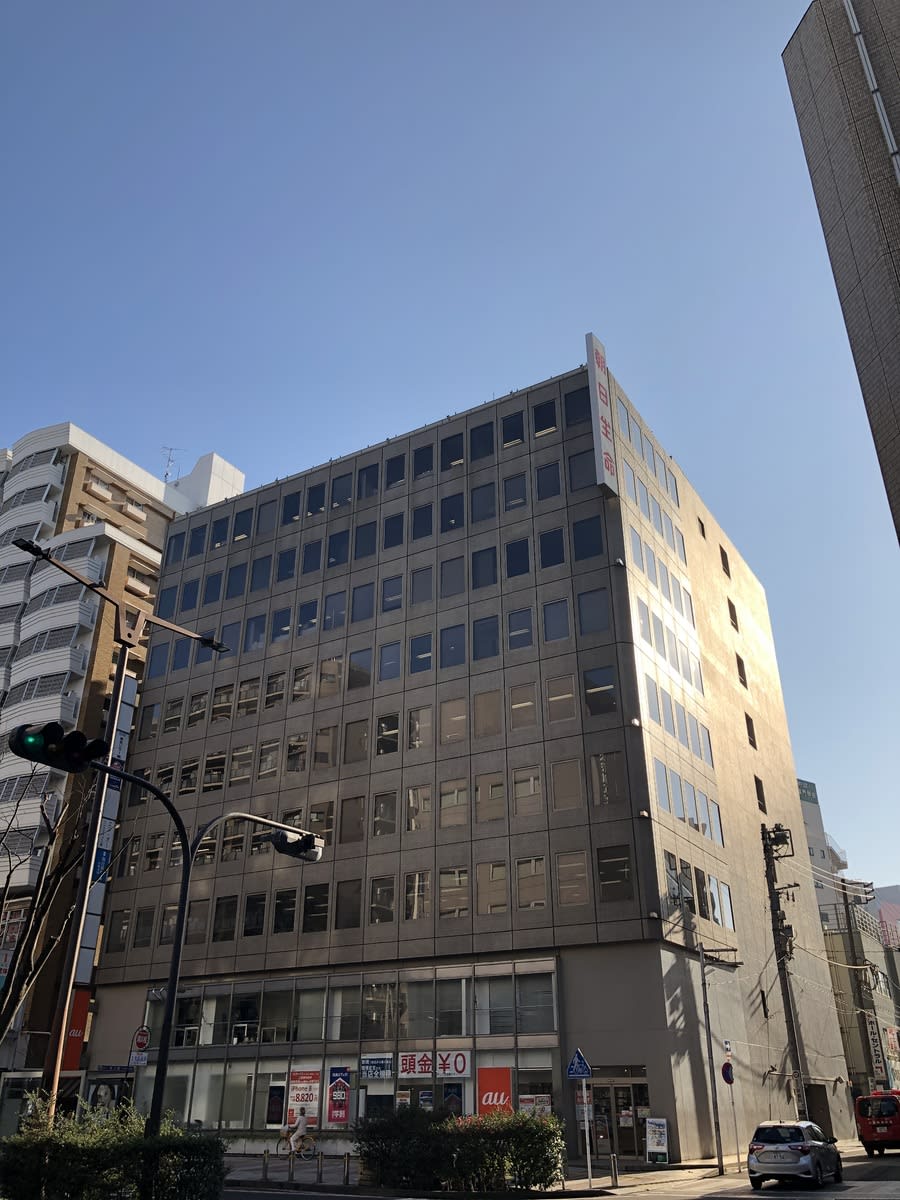 v20250427023510/fresh/building/J00100382127_1