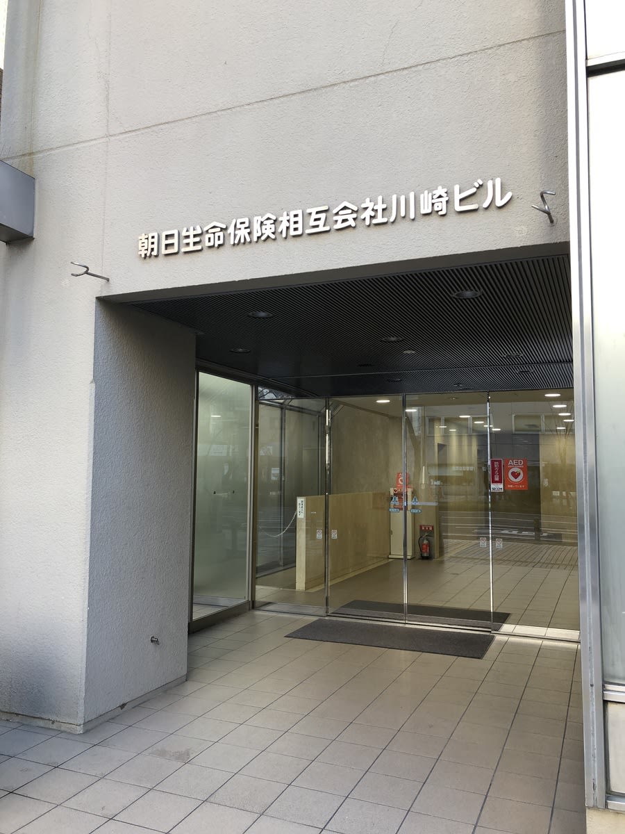 v20250427023510/fresh/building/J00100382127_3