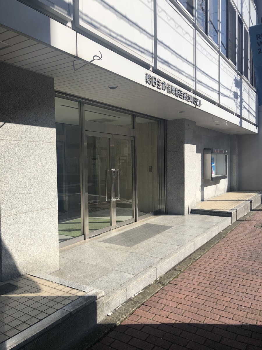 v20250427023510/fresh/building/J00100382135_3