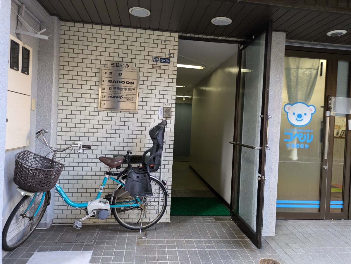 v20250427023510/fresh/building/J00100382246_3