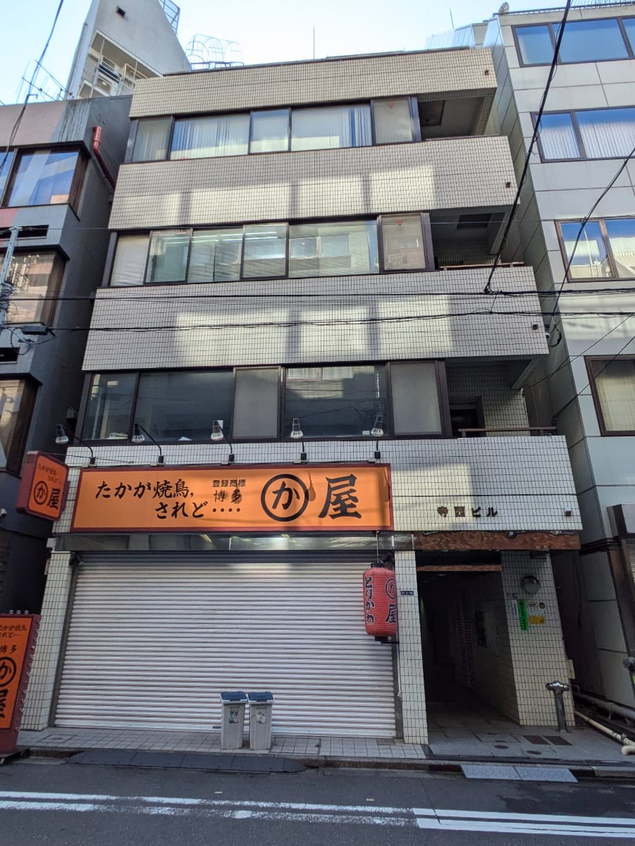 v20250427023510/fresh/building/J00100382249_5