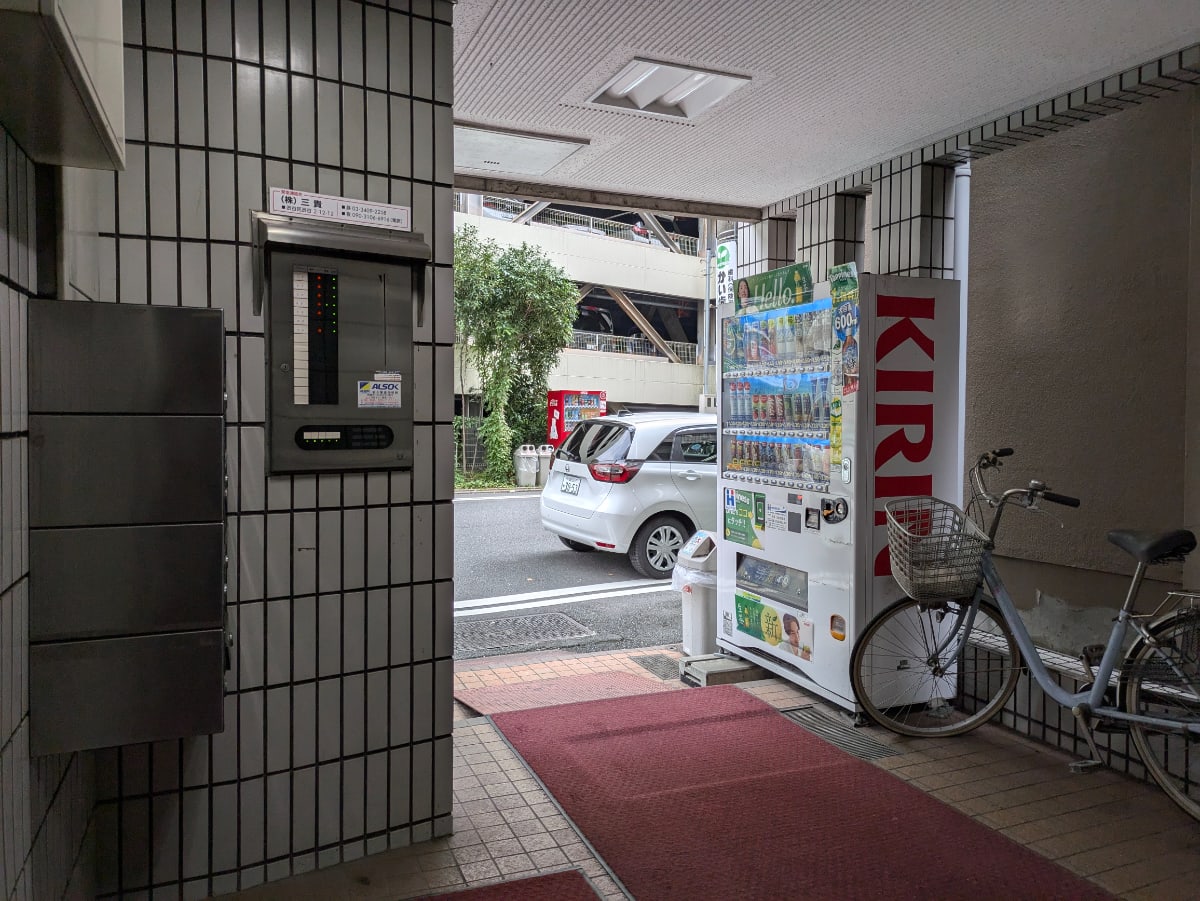 v20250427023510/fresh/building/J00100382253_9