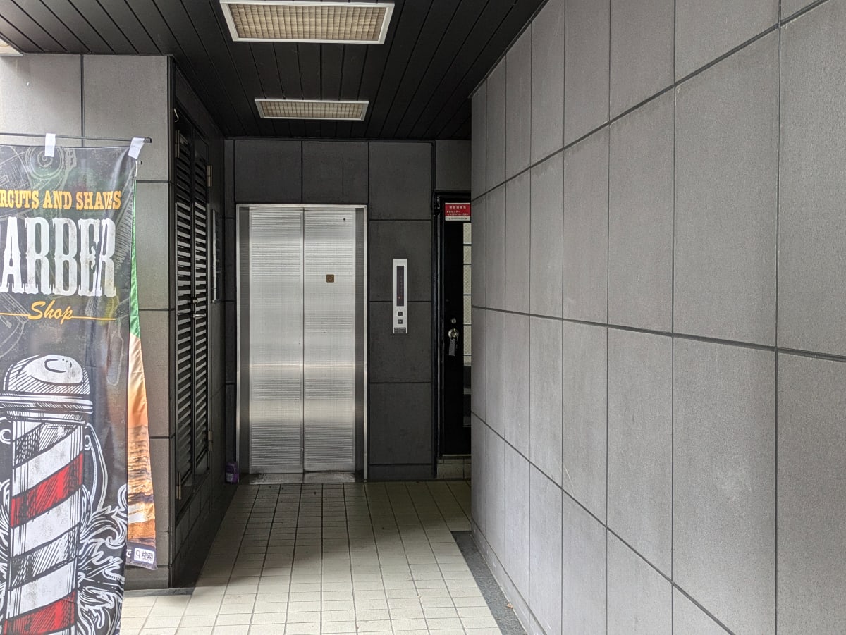 v20250427023510/fresh/building/J00100382267_4