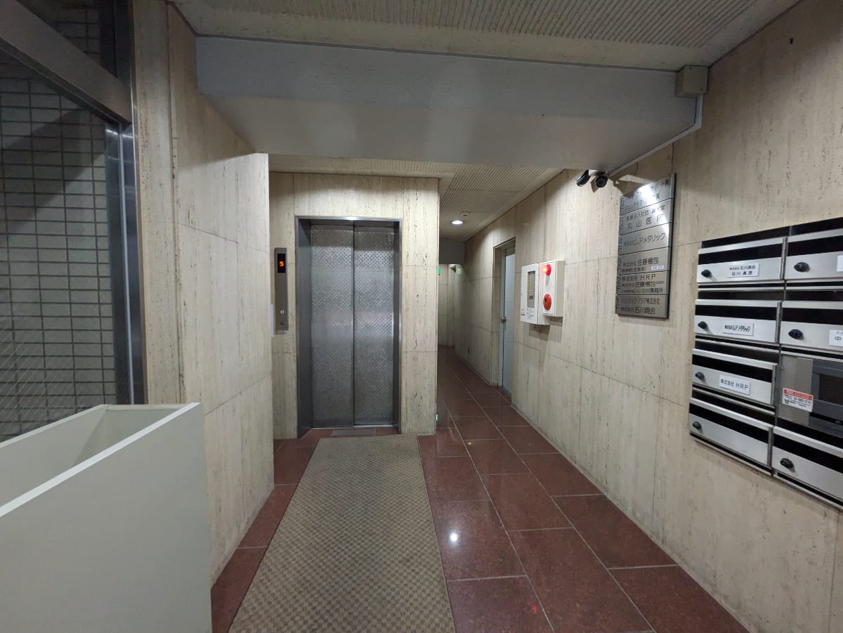 v20250427023510/fresh/building/J00100382280_4