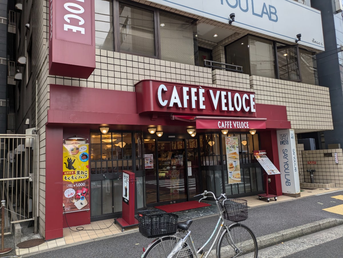 v20250427023510/fresh/building/J00100382282_10