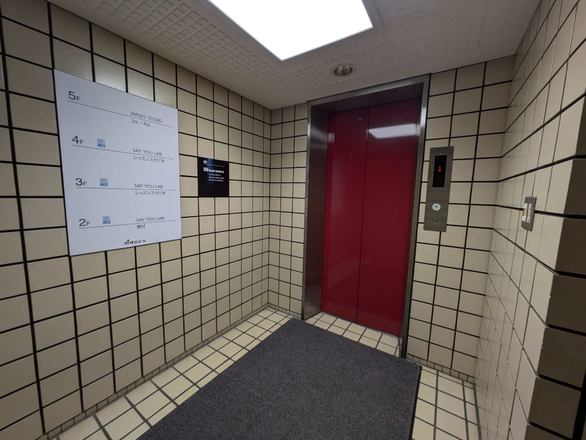v20250427023510/fresh/building/J00100382282_5