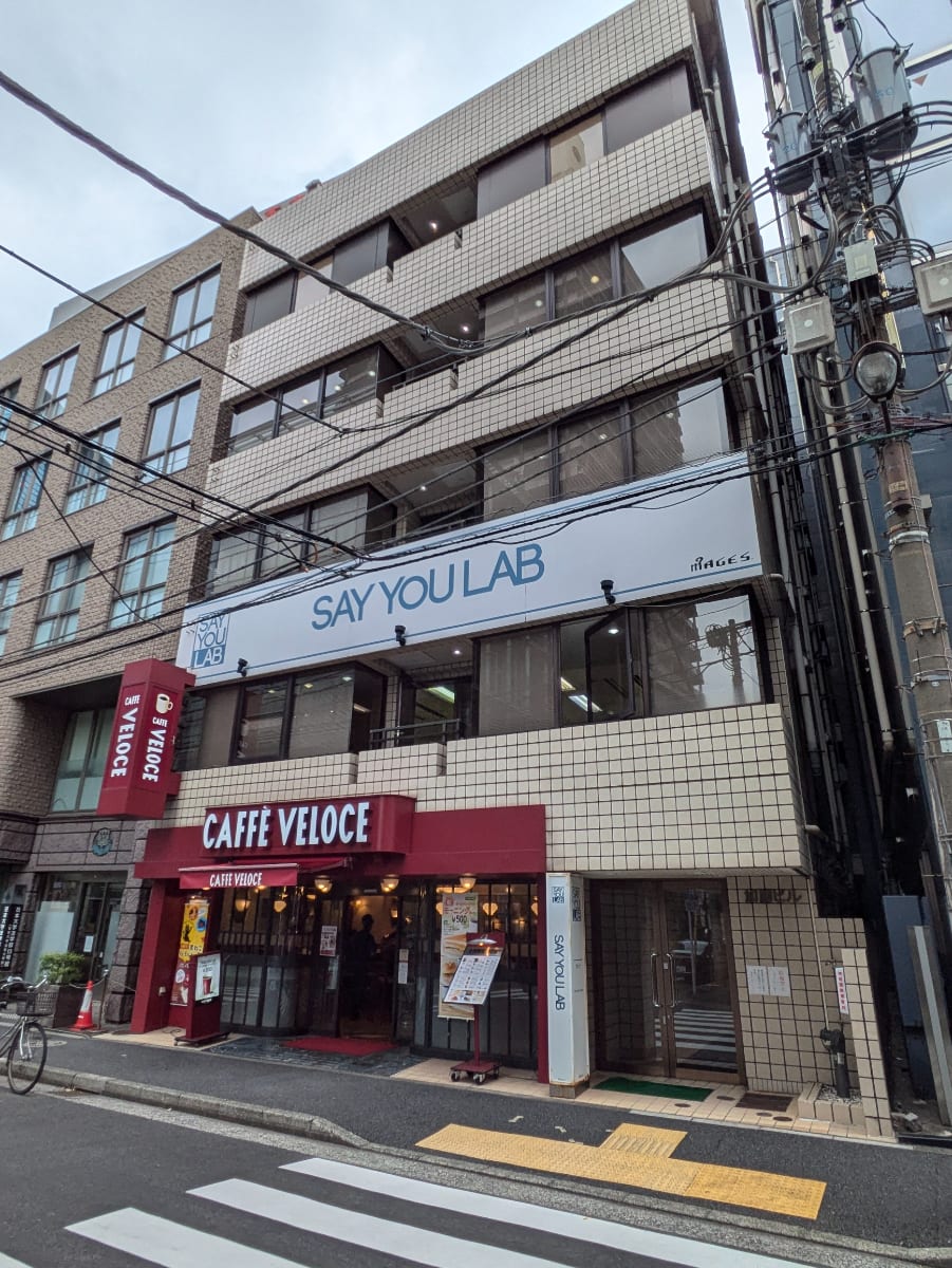 v20250427023510/fresh/building/J00100382282_8