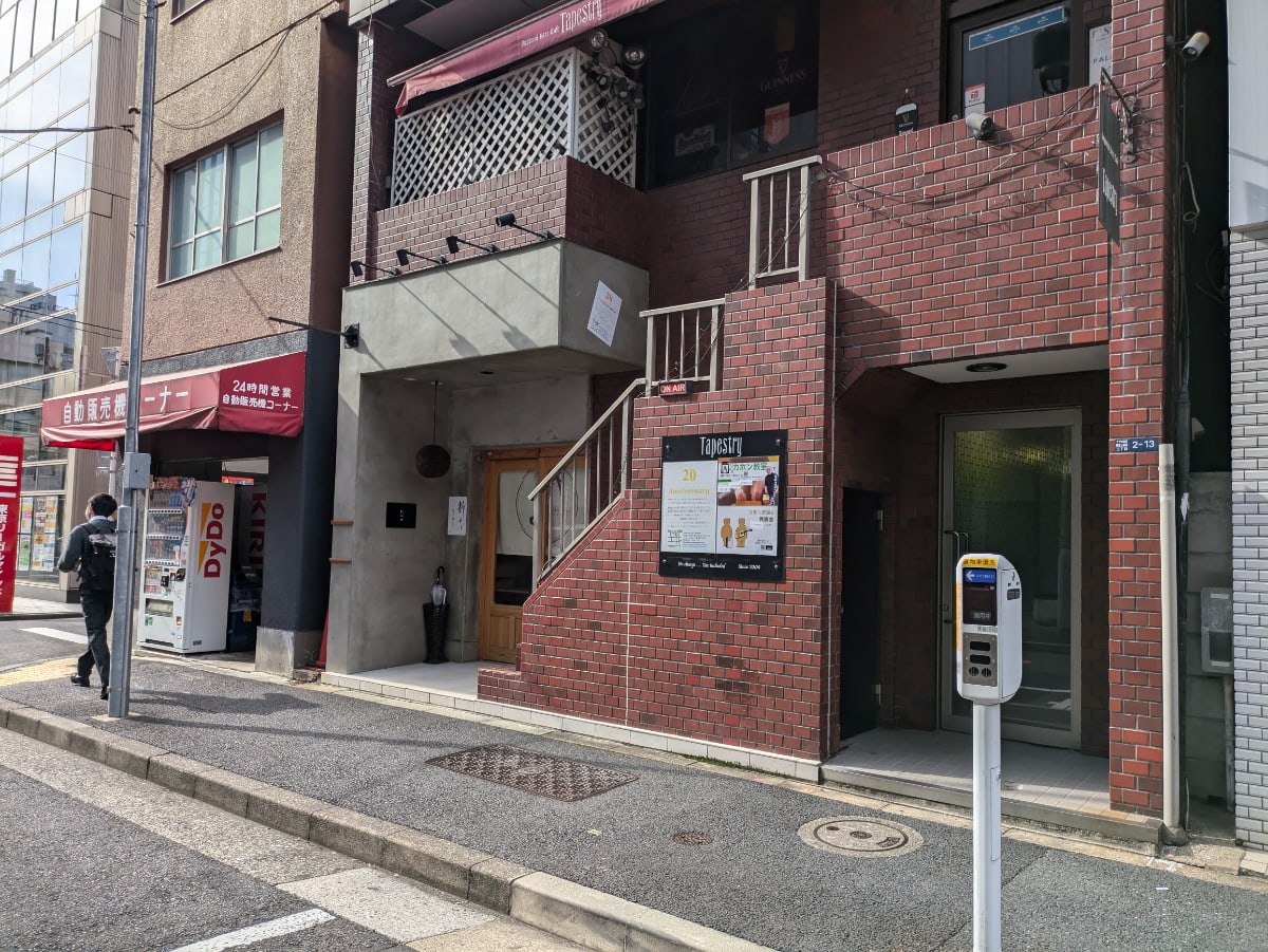 v20250427023510/fresh/building/J00100382285_8