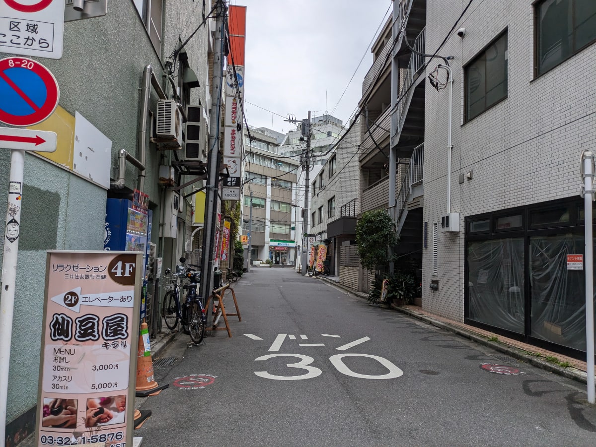 v20250427023510/fresh/building/J00100382286_2