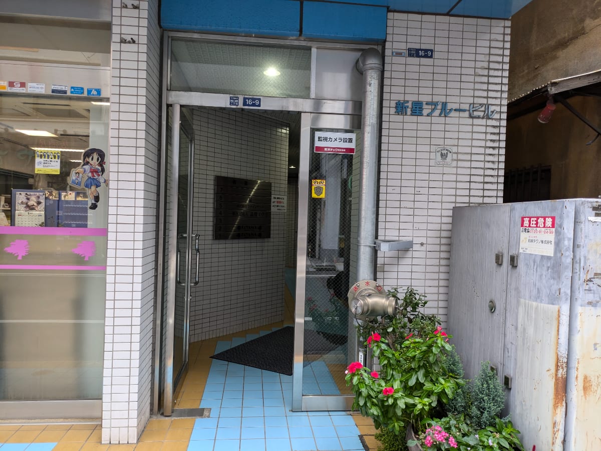 v20250427023510/fresh/building/J00100382294_3