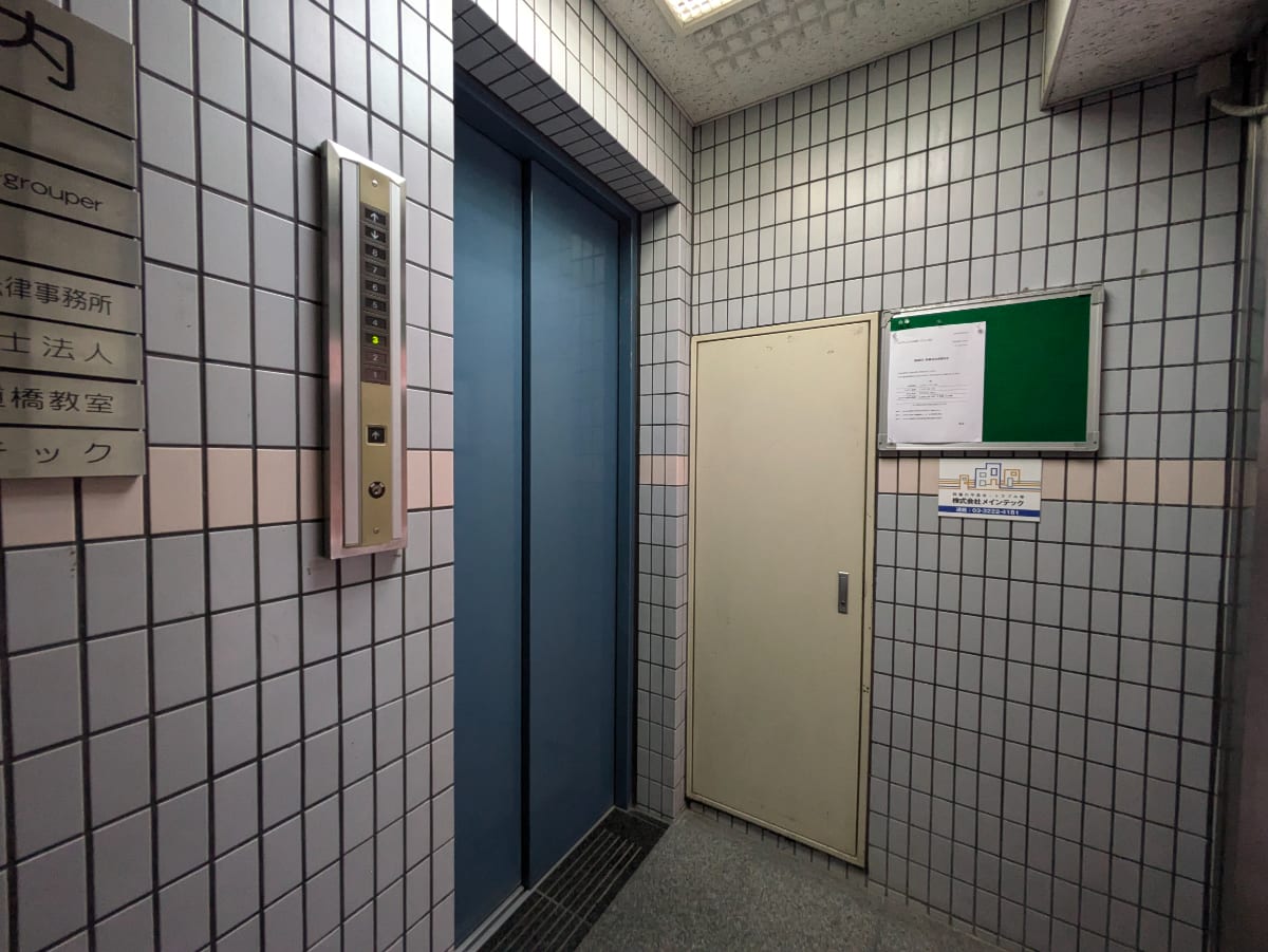 v20250427023510/fresh/building/J00100382297_4