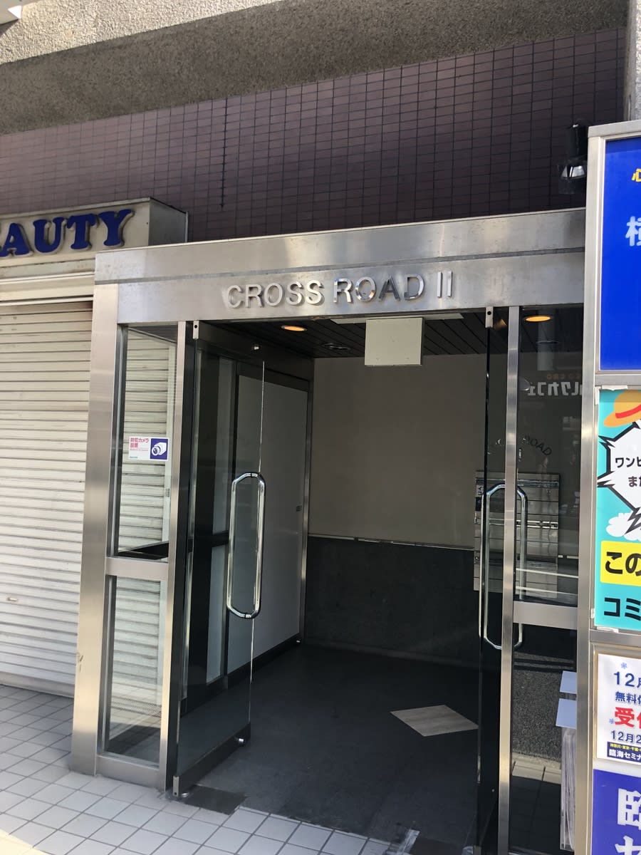 v20250427023510/fresh/building/J00100382339_3