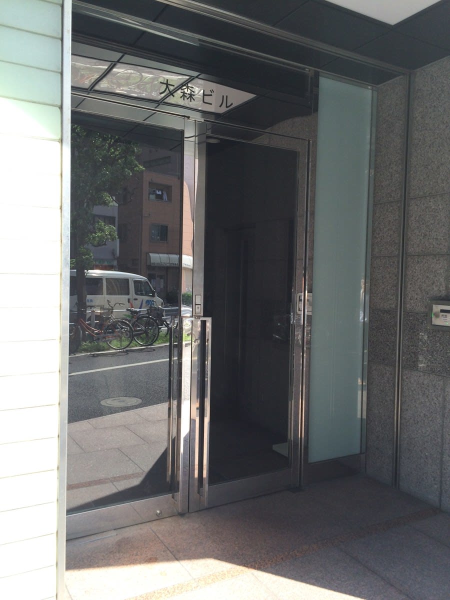 v20250427023510/fresh/building/J00100382350_10