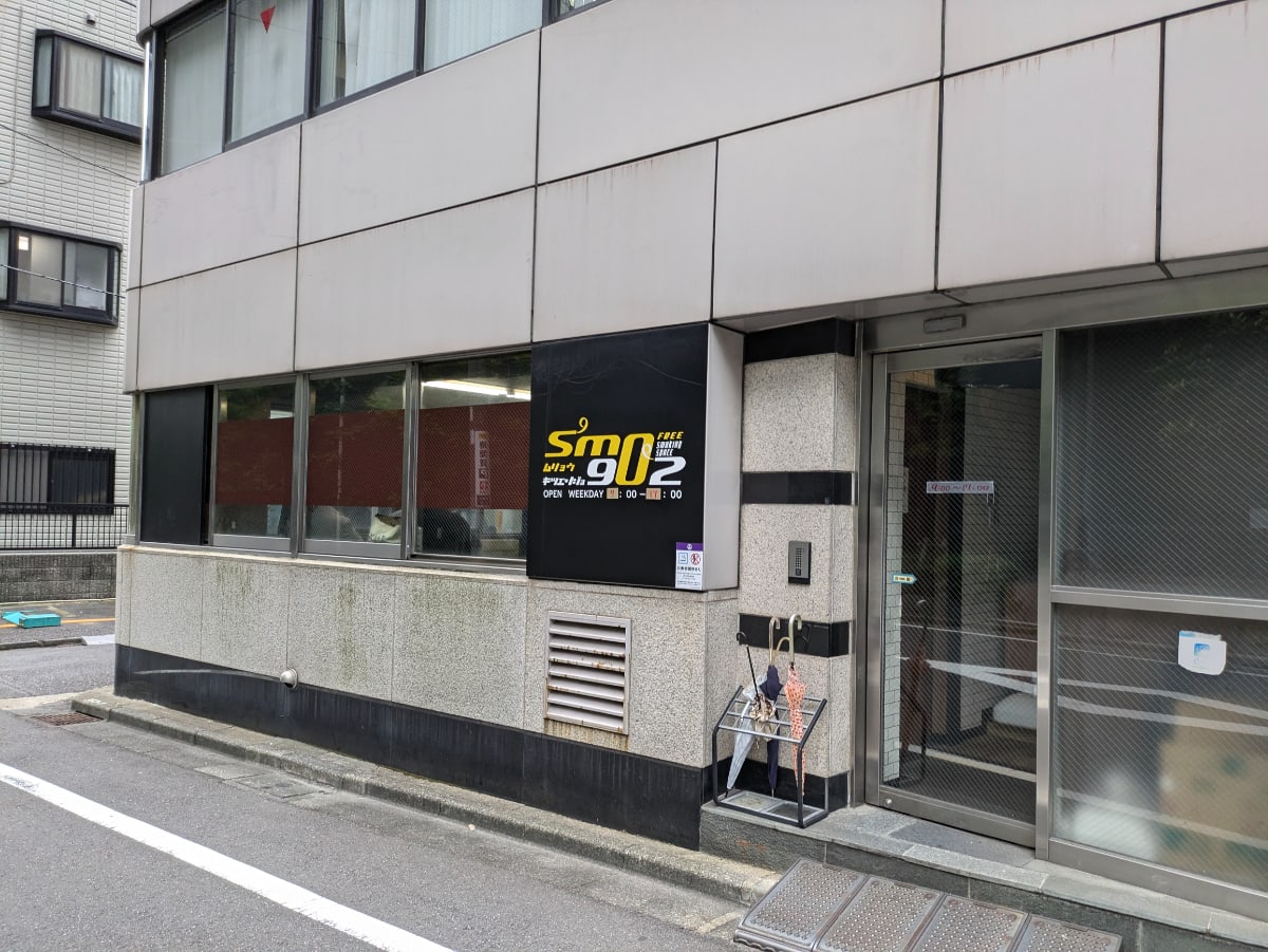 v20250427023510/fresh/building/J00100382359_7