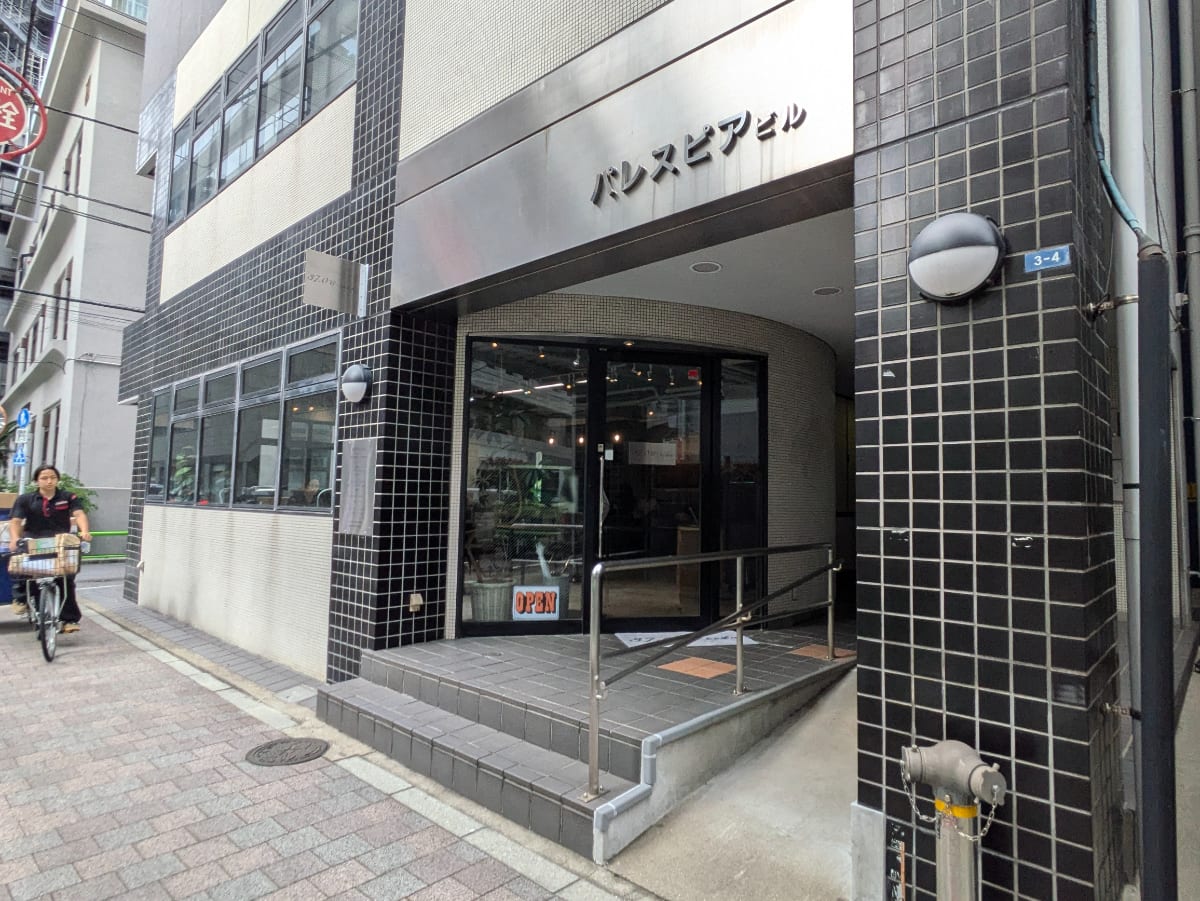 v20250427023510/fresh/building/J00100382368_3